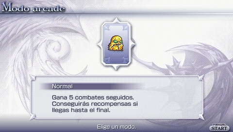 Dissidia Final Fantasy